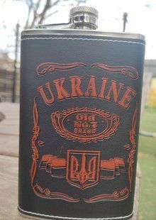 Фляга з неіржавкої сталі UKRAINE 🇺🇦 295ml 10oz WKL-032 06199 фото