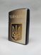 Зажигалка бензиновая Star Lighters Герб України Gold SL_HL340BGold фото 1