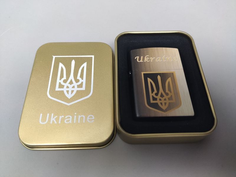 Зажигалка бензиновая Star Lighters Герб України Gold SL_HL340BGold фото