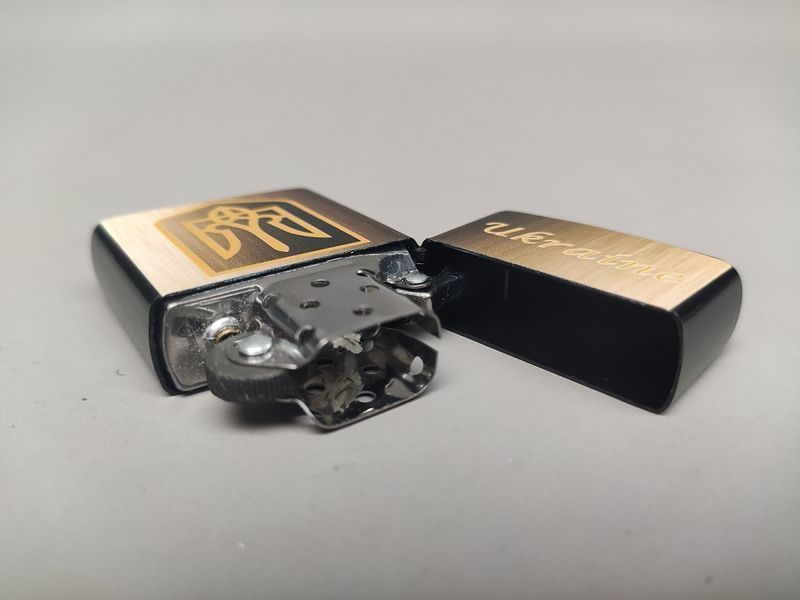 Зажигалка бензиновая Star Lighters Герб України Gold SL_HL340BGold фото