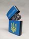 Запальничка бензинова Star Lighters Герб Україні Blue SL_HL340Blue фото 2