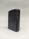 Зажигалка бензиновая Star Lighters Герб України BlueArms SL_HL340BlueArms фото 4