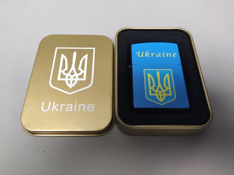Зажигалка бензиновая Star Lighters Герб України BlueArms SL_HL340BlueArms фото