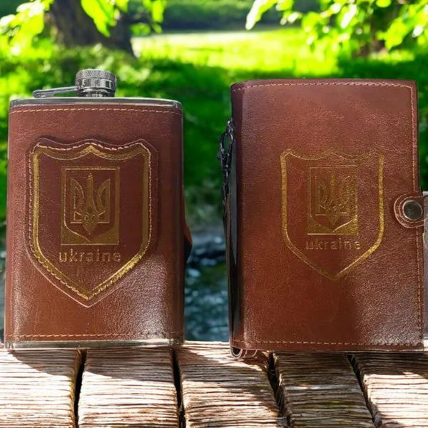 Фляга у формі портмоне Ukraine PJ-2 9Oz/266ml з нержавіючої сталі 06637 фото