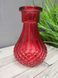 Колба для кальяна Hookah Zahra Red высотой 15см 02640Red фото 2