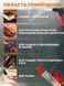 Портативная газовая турбо горелка /туристическая зажигалка красная с прозрачным корпусом П_019T red фото 2
