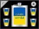 Набор подарочный Moongrass 6в1 Слава Україні фляга фляга 266ml 9OZ /лейка/стопки 4шт R_WKL012 фото 7