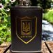 Фляга у форм і портмоне PJ-1  Герб України алкогольних заповідей 9Oz/266ml 06635 фото 4