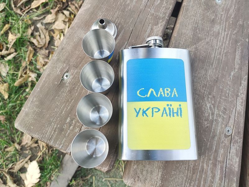 Набор подарочный Moongrass 6в1 Слава Україні фляга фляга 266ml 9OZ /лейка/стопки 4шт R_WKL012 фото