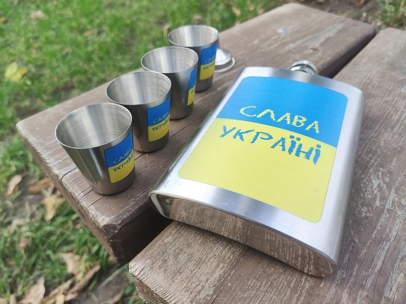 Набор подарочный Moongrass 6в1 Слава Україні фляга фляга 266ml 9OZ /лейка/стопки 4шт R_WKL012 фото