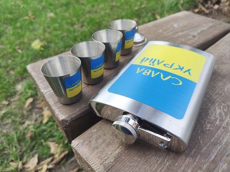 Набор подарочный Moongrass 6в1 Слава Україні фляга фляга 266ml 9OZ /лейка/стопки 4шт R_WKL012 фото
