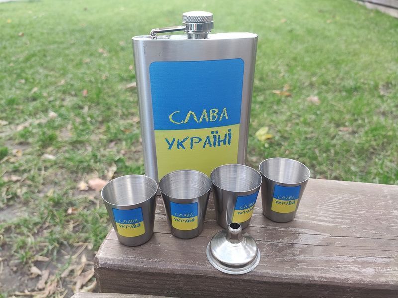 Набор подарочный Moongrass 6в1 Слава Україні фляга фляга 266ml 9OZ /лейка/стопки 4шт R_WKL012 фото