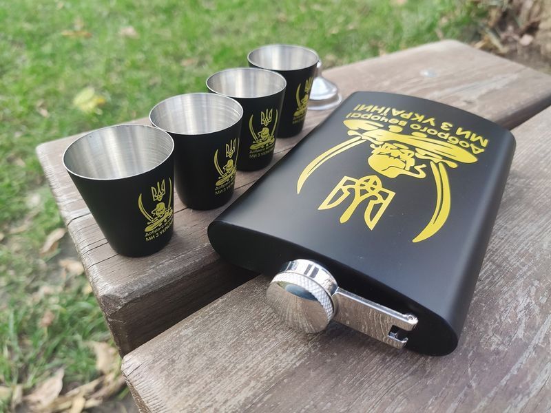 Набір подарунковий Moongrass WKL-009 6в1 Доброго вічора! Ми з України! фляга/лейка/стопки 4шт (black) 06187 фото
