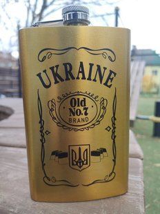 Фляга з неіржавіючої сталі UKRAINE 🇺🇦 295ml 10oz WKL033 06200 фото
