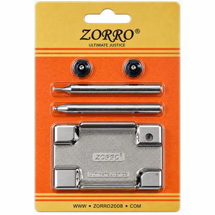 Набір інструментів для ремонту та обслуговування запальничок Zorro Repair Tool Kit 7в1 HL-7702 13086 фото