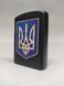 Зажигалка бензиновая Star Lighters Герб України Big BlackMatt SL_HL326BBlackMatt фото 1