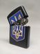 Зажигалка бензиновая Star Lighters Герб України Big BlackMatt SL_HL326BBlackMatt фото 2