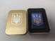 Зажигалка бензиновая Star Lighters Герб України Big BlackMatt SL_HL326BBlackMatt фото 5