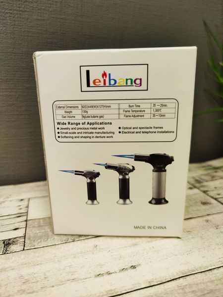 Автоматическая газовая горелка Leibang LB-700 LB_700 фото