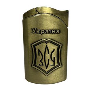 Газовая зажигалка ВСУ HL-4563-4 Gold в подарочной упаковке 07139 фото