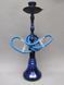 Кальян Hookah Dilara Blue с высотой 56см на 2 персоны Dilara2ТBlue фото 1