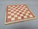Ігровий набір 3 в 1 нарди шахи та шашки (29х29 см) настільна гра BG_X309 фото 4