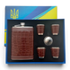 Набір подарунковий 6в1 Moongrass TZ-47-2 Burgundy фляга лійка чарки 4шт 12257 фото 1