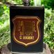Фляга Hip Flask 6-9 За нас в шкірі 9oz/270мл з нержавіючої сталі 10288 фото 2