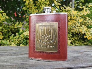 Фляга в шкірі з гербом Україна Hip Flask F1-60/TP-20 530ml 06461 фото