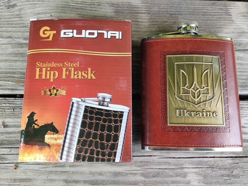 Фляга в коже с гербом Украина Hip Flask F1-60/TP-20 530ml 06461 фото