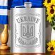 Фляга UKRAINE Герб України WKL024 9oz/256 мл з нержавіючої сталі 06335 фото 1