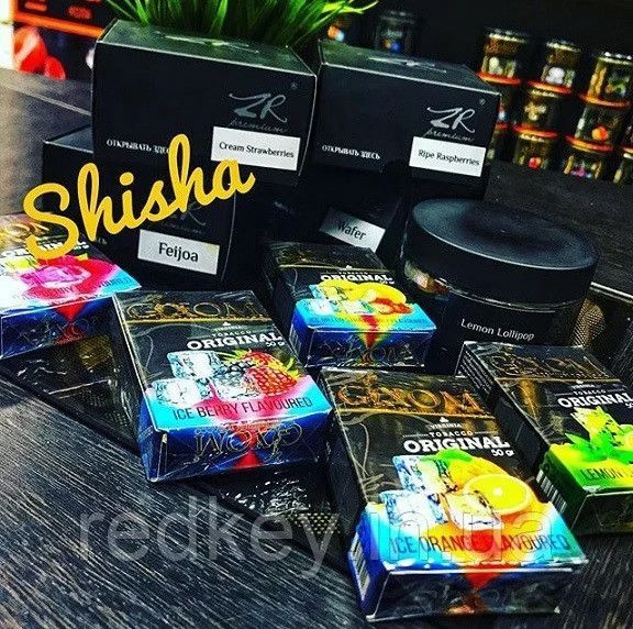 Кальян Hookah Namir Black/silver высотой 55 см на 2 персоны Namir nlk slvr фото