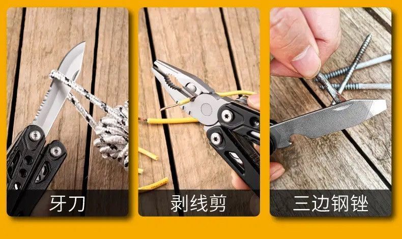 Мультитул Топор Traveler Axe  MQ-048 7 в 1 мультифункциональный инструмент в чехле 06159 фото