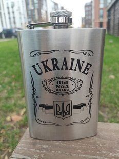 Фляга з неіржавіючої сталі UKRAINE 🇺🇦 266ml 9oz WKL-034 06202 фото