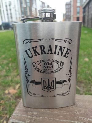 Фляга з неіржавіючої сталі UKRAINE 🇺🇦 266ml 9oz R_WKL034 фото