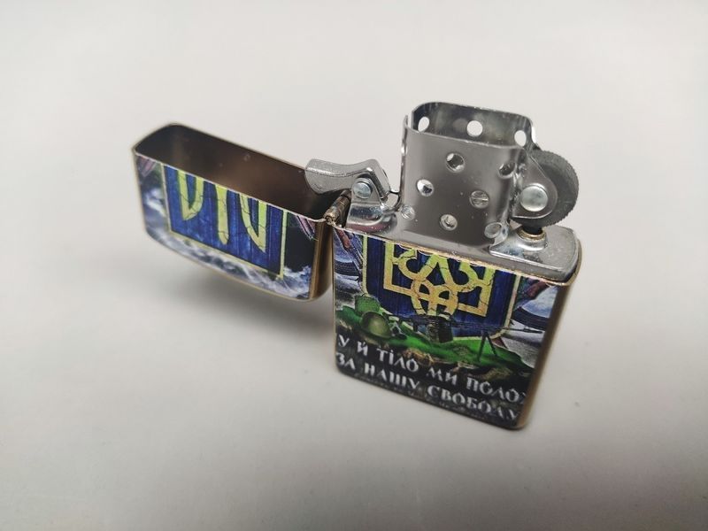 Зажигалка бензиновая Star Lighters Герб України Гімн Gold SL_HL326DGold фото