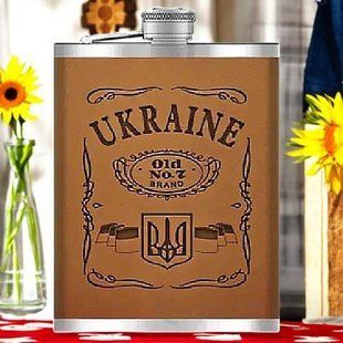 Фляга в шкірі UKRAINE WKL021 9oz/256мл з нержавіючої сталі 06332 фото