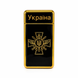 Запальничка газова Ukraine Золотий Тризуб Black Gold HL-124-4 у подарунковій упаковці 07149 фото 1