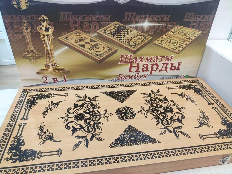 Игровой набор 3 в 1 нарды шахматы, шашки (размер поля 59х59 см) BG_В6030С фото