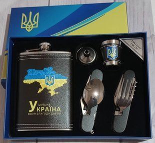 Набір подарунковий Moongrass 5в1 Україна WKL-079 Воля Злягода Добро фляга 266m/лійка/стопка/2 мультитула Black 06893 фото