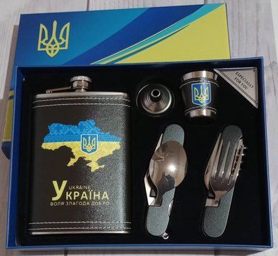 Набор подарочный Moongrass 5в1 Україна Воля Злягода Добро фляга 266m/лейка/стопка/2 мультитула Black R_WKL072 фото