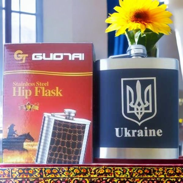 Фляга UKRAINE WKL020 10oz/283мл з нержавіючої сталі 06331 фото