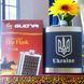 Фляга UKRAINE WKL020 10oz/283мл з нержавіючої сталі 06331 фото 3