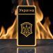 Газовая зажигалка &laquo;Украина&raquo; ВСУ Золотой Тризуб Black Gold HL-124-5 в подарочной упаковке 07145 фото 2
