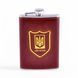 Фляга Hip Flask Ukraine UKR-5 в шкірі 9oz/266 мл з нержавіючої сталі 06324 фото 2
