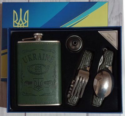 Набор подарочный Moongrass 4в1 Україна UKRAINE Green фляга 266ml 9OZ /лейка/2 мультитула Black R_WKL081 фото