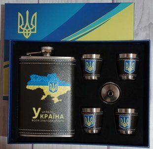 Набір подарунковий WKL-079 Moongrass 6в1 Україна Воля Злягода Добро фляга 266ml 9OZ/лійка/стопки 4 шт. R_06893 фото