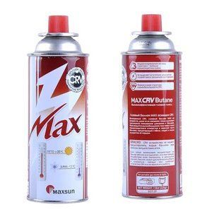 Газ для портативних газових приладів Maxsun із захисною системою CRV (Корея) 4013 фото