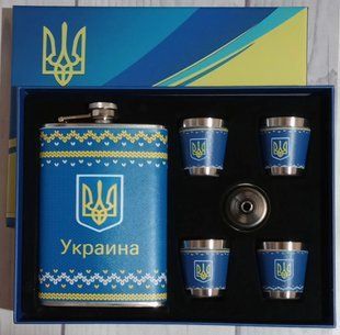 Набір подарунковий Moongrass WKL-078 6в1 Україна UKRAINE Blue фляга 266ml 9OZ/лійка/стопки 4 шт. 06890 фото