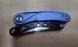 Мультитул секатор Traveler Secateurs MS010 Blue 5 в 1 мультифункциональный инструмент в чехле 06156 фото 4